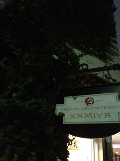 image-20111208191548.png